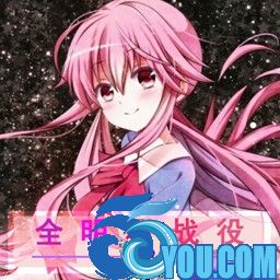 全明星戰役2.3E正式版