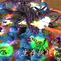 仙勇猛斗士4.1加錢版