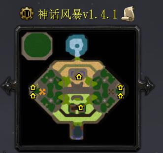 神話風暴v1.4.1