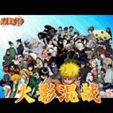 火影無級別混戰6.4