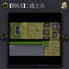 二戰士兵v1.09