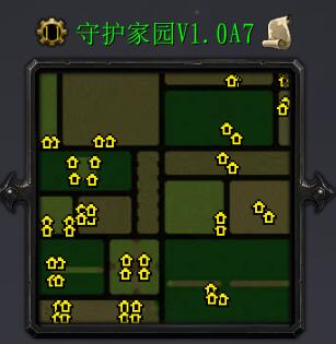 守護(hù)家園V1.0A7