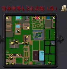 奇異世界v4.2正式版—掙扎的死靈