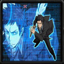 家庭教師幻空V3.6-未來之雨