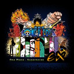 超新星EX 正式版v1.0.6