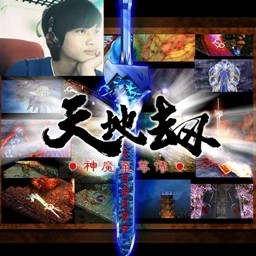 天地劫之超級閃電鏈