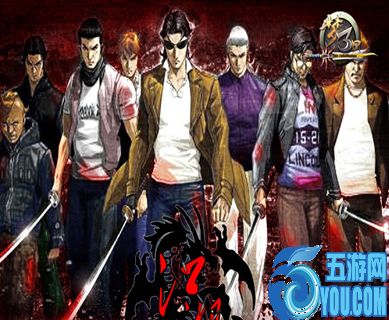 鳳皇系列-江湖v50季