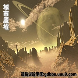 孤島求生:城市廢墟V6敏捷英雄崛起版