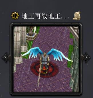 地王·再戰地王v1.88