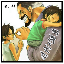 海賊王 - 時代X結束v2.11