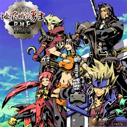 DNF HeroBeta1.8無CD無限藍P閃版