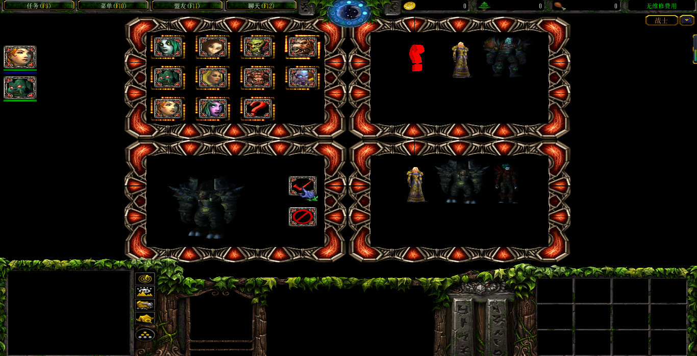 艾澤拉斯對(duì)決 V1.53