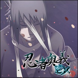 NARUTO忍者奧義EX2.2