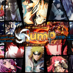 JUMP大賽5V5公測版