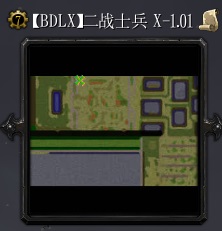 二戰(zhàn)士兵Xv1.01