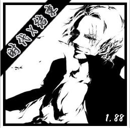 海賊王 - 時代X結(jié)束v1.88