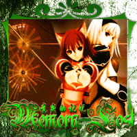 遺失的記憶 v0.18F溫情版