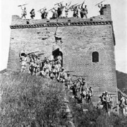 中華抗戰 蘆溝曉月 final