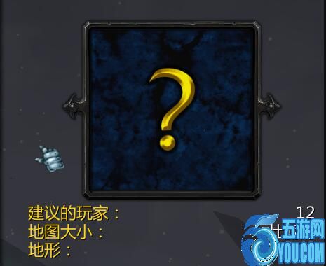 諾森德之殤0.4.2beta
