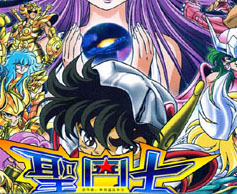 圣斗士無級別混戰v4.08