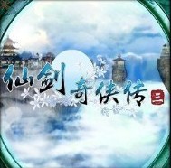 仙劍奇?zhèn)b傳三千年之緣3.9無CD無限藍(lán)版
