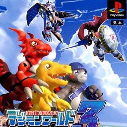 數碼獸世界競技場3.0