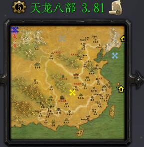 天龍八部v3.81