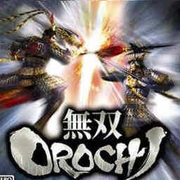 無雙大蛇 蛇魔 1.10正式版