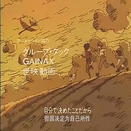 獸人崛起BATE1.02暑期版