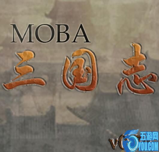 MOBA·三國志v0.74