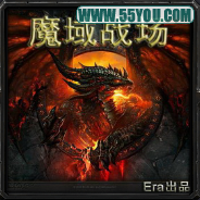 魔域戰(zhàn)場v1.15