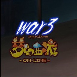 WAR3夢幻西游1.75