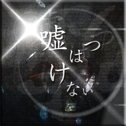 幻想之戰_十八章_月幕