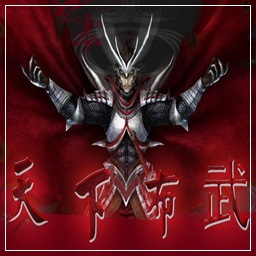 遺忘之戰2.7無CD無限藍P閃版