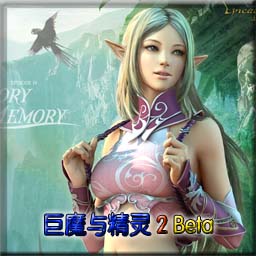 巨魔與精靈2.02 AI