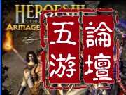 英雄無敵Ⅲ即時戰略版1.608