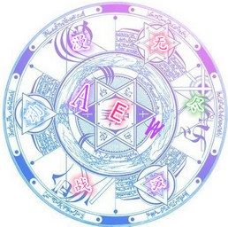 動漫-無盡戰爭[AEW]ver.1測