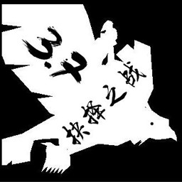 抉擇之戰3.7圣誕版