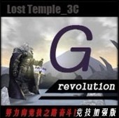 Lost Temple 3c競技加強版3.6無CD無限藍版