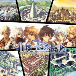 仙境Ro傳說-Online無CD無限藍版