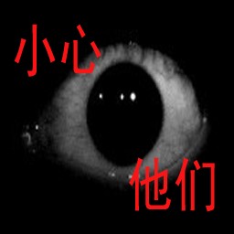 被詛咒的小鎮(zhèn)臨時版2.7