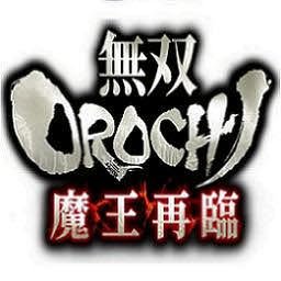 無雙大蛇 魔王再臨3.8A