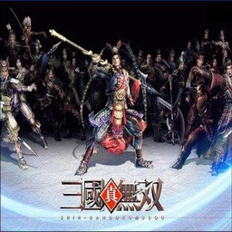 新-真三藍寶石XC1