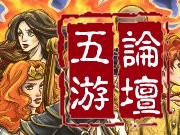 Lost Temple 3C英雄無(wú)敵3版1.585