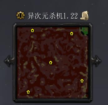 異次元殺機(jī)v1.22