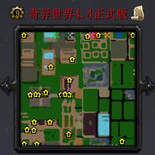 奇異世界-弓箭的執(zhí)著