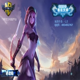 強化大師v3.62單機版