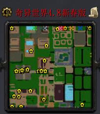 奇異世界v4.8新春版—幸運(yùn)的法師
