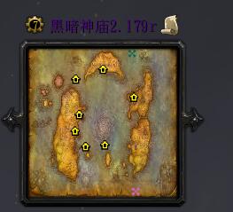 黑暗神廟v2.19