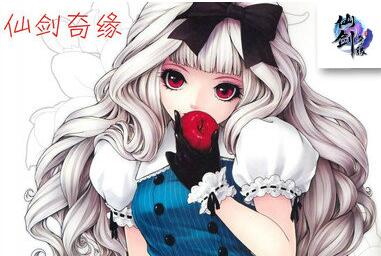 仙劍奇緣v3.9.6拯救雪見